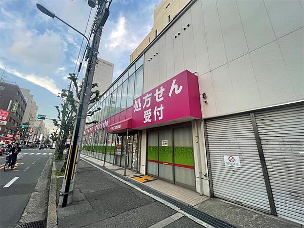 画像17:キリン堂 江坂西店（271m）