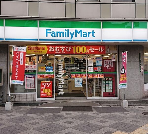 画像18:ファミリーマート 東中島一丁目店（950m）