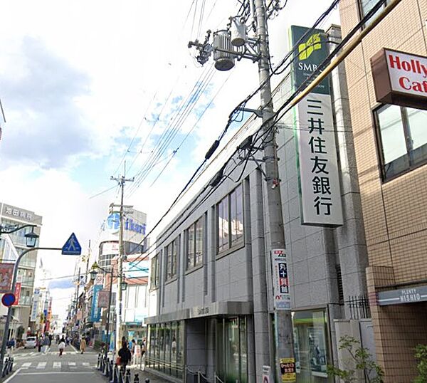 画像4:三井住友銀行塚口支店（520m）