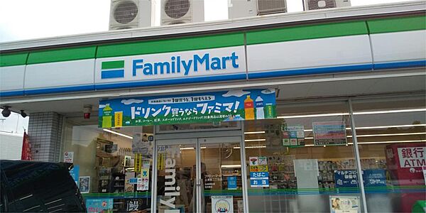 画像6:ファミリーマート 上津島二丁目店（1371m）