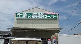 大阪府豊中市野田町（賃貸マンション1K・4階・29.70㎡） その19