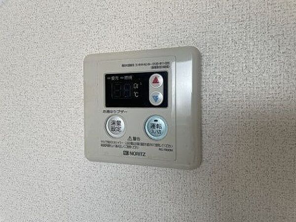 大阪府豊中市柴原町５丁目(賃貸アパート1R・2階・21.00㎡)の写真 その26