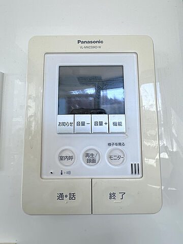 設備 テラス下目黒 3階/16