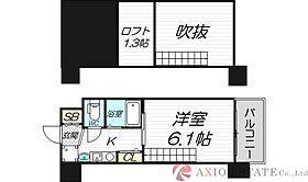 エステムコート新大阪Vソレックス  ｜ 大阪府大阪市淀川区西中島6丁目10-2（賃貸マンション1K・4階・18.90㎡） その2