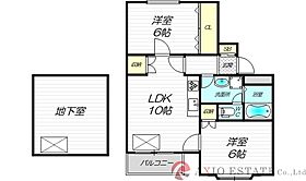 パティオ小松  ｜ 大阪府大阪市東淀川区小松4丁目9-2（賃貸マンション2LDK・2階・50.31㎡） その2