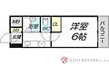 土井グランドマンション3階4.3万円