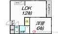 ピア土江PART25階6.7万円