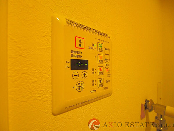 オクトレーベン新大阪