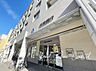 周辺：京葉銀行 海浜幕張支店　徒歩6分469ｍ