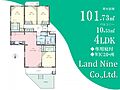 東船橋ガーデニア51階3,490万円