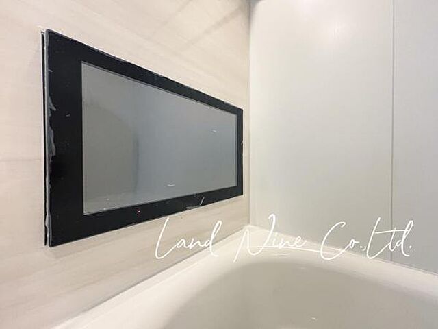 設備 ライオンズマンション篠崎八石公園 2階/-