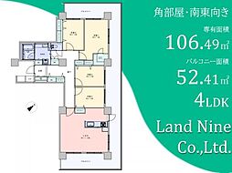 間取図画像 4LDK
