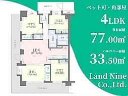 間取図画像 4LDK