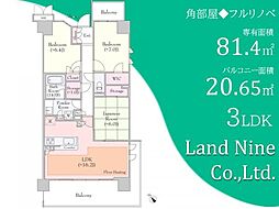 プレミスト稲毛海岸 3SLDKの間取図画像