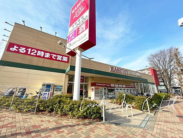 高根台7丁目3号棟の周辺環境（5／6）。現地周辺で撮影されたものです