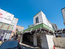 周辺施設の画像