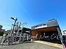 周辺：東中山駅まで約690m（徒歩9分）