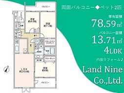 パティオス16番街 3LDKの間取図画像