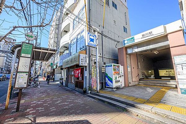 スカイコート菊川