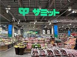 周辺施設の画像