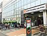 周辺：オーケー池尻大橋店 徒歩8分。 600m