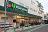 周辺：マルエツ代々木上原店 徒歩6分。 420m