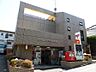 周辺：世田谷野毛郵便局 徒歩2分。 110m