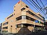 周辺：世田谷郵便局 徒歩4分。 300m