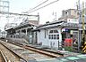 周辺：久が原駅(東急電鉄 池上線) 徒歩5分。 330m