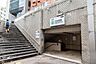 周辺：乃木坂駅(東京メトロ 千代田線) 徒歩13分。 970m