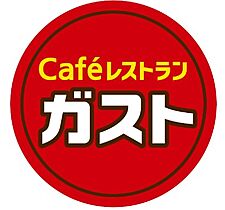 エムズ福原 102 ｜ 大阪府豊中市千里園1丁目9-9（賃貸アパート1K・1階・25.74㎡） その22