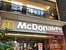 周辺：【ファーストフード】マクドナルド 吹田さんくす店まで1011ｍ