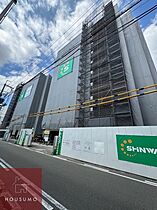 スプランディッド新大阪VII 301 ｜ 大阪府大阪市淀川区木川東4丁目（賃貸マンション1LDK・3階・45.22㎡） その3