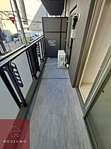 グランディア大阪ノース 203 ｜ 大阪府大阪市淀川区新北野1丁目（賃貸マンション1LDK・2階・40.64㎡） その10