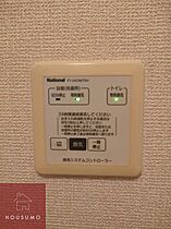 寿風 103 ｜ 大阪府豊中市桜の町4丁目（賃貸アパート1LDK・1階・50.12㎡） その22