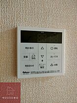 寿風 103 ｜ 大阪府豊中市桜の町4丁目（賃貸アパート1LDK・1階・50.12㎡） その23