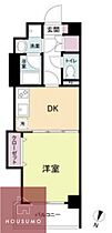 クリーデンス新大阪 503 ｜ 大阪府大阪市淀川区木川東4丁目（賃貸マンション1DK・5階・29.70㎡） その2