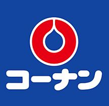 ループ北町 901 ｜ 大阪府豊中市螢池北町3丁目3-13（賃貸マンション1K・9階・25.00㎡） その4