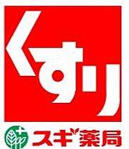 リーフデパレスII番館 201 ｜ 大阪府大阪市東淀川区豊里5丁目（賃貸アパート1K・2階・32.39㎡） その21