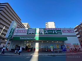 大阪府大阪市淀川区十八条3丁目（賃貸アパート1K・2階・26.00㎡） その19