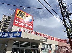 大阪府大阪市淀川区十八条3丁目（賃貸アパート1K・2階・26.00㎡） その21