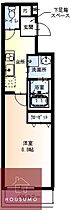 フジパレス瑞光三丁目 302 ｜ 大阪府大阪市東淀川区瑞光3丁目（賃貸アパート1K・3階・30.00㎡） その2