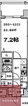 ファーストフィオーレ北大阪ミラージュ 403 ｜ 大阪府大阪市東淀川区瑞光1丁目（賃貸マンション1K・4階・23.86㎡） その2