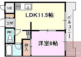 トゥリオーニ豊中南 205 ｜ 大阪府豊中市庄内東町1丁目（賃貸マンション1LDK・2階・34.30㎡） その2