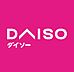 周辺：【その他】ザ・ダイソー DAISO やまや豊中少路店まで2081ｍ