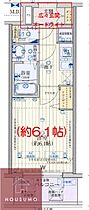 ベラジスタ塚本 308 ｜ 大阪府大阪市淀川区塚本5丁目（賃貸マンション1K・3階・21.28㎡） その2