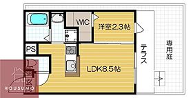 リアコート豊中岡町II 101 ｜ 大阪府豊中市宝山町22-7.8（賃貸アパート1LDK・1階・25.37㎡） その2