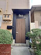 Reiz TERRACE(ライツテラス) 301 ｜ 大阪府大阪市淀川区十三本町1丁目（賃貸マンション2LDK・3階・91.00㎡） その17