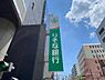 周辺：【銀行】りそな銀行 豊中服部支店まで895ｍ