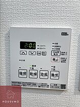 ライジングメゾン新大阪サウス 608 ｜ 大阪府大阪市淀川区木川東2丁目（賃貸マンション1K・6階・22.80㎡） その19